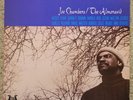 RARE JOE CHAMBERS HAROLD VICK THE ALMORAVID SPIRITUAL FUSION JAZZ MUSE LP MINT