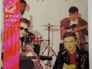 ORANGE JUICE RIP IT UP POLYDOR 28MM0245 JAPAN PROMO OBI VINYL LP