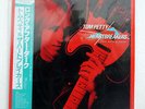 TOM PETTY AND THE HEARTBREAKERS LONG AFTER DARK MCA P11519 JAPAN SHRINK OBI LP
