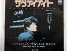 HERMAN BROOD & HIS WILD ROMANCE SATURDAY NIGHT/BACK ARIOLA CM247 JAPAN PROMO 7