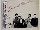 AUSTRALIAN CRAWL SONS OF BEACHES EMI EMS81533 JAPAN PROMO OBI VINYL LP