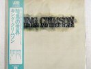 KING CRIMSON STARLESS AND BIBLE BLACK ATLANTIC P10341A JAPAN OBI VINYL LP