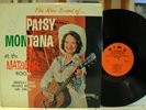 Rare Country LP- Patsy Montana At The Matador Room- Waylon Jennings- AUTOGRAPHED