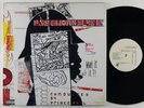Prince Paul 