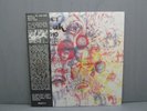 PUCHO & LATIN SOUL BROTHERS Super Freak RSD BF 2022 LP sealed VINYL Record NEW