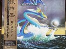 Asia-Self Titled Vinyl LP (EX/EX) japan press w/obi  Promo copy  25AP2299 (1982