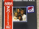 ABBA - GREATEST HITS VOL. 2 LP Record SEALED Japan Pressing w/OBI DANCING QUEEN