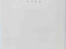OXYDE / CRYSTAL EYES . KIOSQUE D'ORPHÉE KO/08.0404 1978 FRANCE Punk & Prog