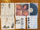 POISON - Look What The Cat Dragged In - 1986 original vinyl NM on USA Enigma