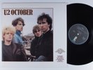 U2 October ISLAND LP VG++ dark brown translucent vinyl club edition p