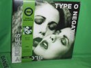 Type O Negative Revolver Collector's Edition Bloody Kisses Red Black Swirl 1707