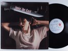VOIE DE FAIT Ange Ou Demon ARABELLA LP VG+ france p
