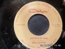 SINGLE-7-GRAF ZEPPLIN-YOU'RE IN MY MIND-SUNSET-LIMITED EDITION 442/500