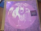 Smashing Pumpkins • Gish • New • Vinyl Record • Mint • Sealed