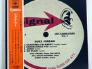 DUKE JORDAN,HALL OVERTON SIGNAL CBS/SONY SOPZ13SY JAPAN OBI VINYL 3LP