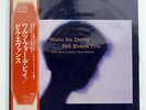 BILL EVANS TRIO WALTZ FOR DEBBY RIVERSIDE SMJ6118 JAPAN OBI VINYL LP