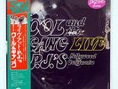 KOOL & THE GANG LIVE AT P.J.'S DE LITE ISS80139 JAPAN OBI VINYL LP