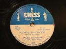 R&B JACKIE BRENSTON My Real Gone Rocket / Tuckered Out CHESS 1469  EE-