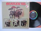 BEATLES LP - Beatles '65 - Capitol T-2228 - Mono - In Shrink - NM Vinyl