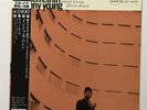 LARRY YOUNG Into Something Blue Note 84187 NM/EX Japan S Rivers G Green E  Jones