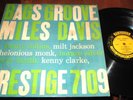 MILES DAVIS BAGS GROOVE LP VG US PRESTIGE 1957 DG VINYL JAZZ HARD BOP RVG