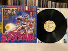 Sigue Sigue Sputnik - Flaunt It 12