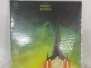 Vintage Space Hymns by Ramases 1971 on Verigo Vinyl - LP - Record **NEAR MINT**
