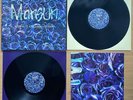Mansun - Attack Of The Grey Lantern LP UK 1997 Rare Vinyl Indie Rock VG+/EX