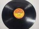 Harry Choates - Dragging the Bow / Te Petite- Gold Star 10” Cajun 78 Vintage