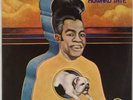 HOWARD TATE: Self Titled US Verve ’69 Funk Soul Orig LP NM Vinyl
