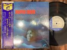 WAYNE SHORTER SUPER NOVA BLUE NOTE LIBERTY BST 84332 OBI SHRINK STEREO US LP