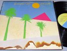 THE CURE: BOYS DON'T CRY; Re-Issue LP; PVC Records PVC-7916