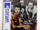 DAVID BOWIE DIAMOND DOGS RCA RPL2104 JAPAN OBI VINYL LP