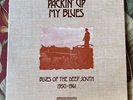 Various Packin  Up My Blues LP (Blues Of The Deep South 1950 1961) Country Blu