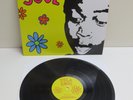 FELA SOUL LP AMERIGO GAZAWAY  MASH UP OF FELA KUTI + DE LA SOUL   RARE