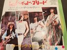 The Rolling Stones Let it bleed /You got the silver 45 7'  JAPAN 1970 London VG+