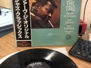 Oscar Peterson Sound of the Trio RARE import LP VG (RR2)