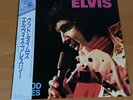 LP ELVIS PRESLEY GOOD TIMES JAPAN OBI RCA-6221