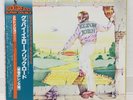 ELTON JOHN / GOODBYE YELLOW BRICK ROAD JAPAN ISSUE DOUBLE LP W/ OBI, INSERT