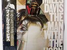 MILES DAVIS THE MAN WITH THE HORN CBS/SONY 25AP2095 JAPAN OBI VINYL LP