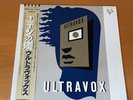 LP ULTRAVOX RAGE IN EDEN JAPAN OBI WWS-81444