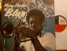 BLUE MITCHELL : MANY SHADES OF BLUE LP 1974 MAINSTREAM JAZZ FUNK
