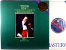 YO-YO MA JS Bach Solo Cello Suites V1 CBS MASTERWORKS 1983 DIGITAL IM-39345 NM