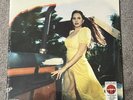 Lana Del Rey - Blue Banisters Target Exclusive Red Vinyl - Sealed