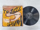 T.O. Jazz Band Of Ghana 