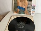 Rare Vinyl Buzzy Greene, Adam Stag Party LP Vol 5 Sleeve & Bert Henry Hungry