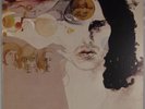THE DOORS: Weird Scenes Inside the Gold Mine US Elektra 2x LP NM Vinyl