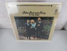 Peter Paul & Mary Vinyl Record In the Wind WS1507 Factory Sealed NOS