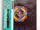 ELECTRIC LIGHT ORCHESTRA A NEW WORLD RECORD JET GP530 JAPAN OBI OBI VINYL LP