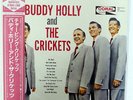 BUDDY HOLLY BUDDY HOLLY AND THE CRICKETS MCA P6213 JAPAN OBI VINYL LP